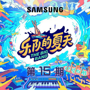 我脱了老师内裤摸她爆尿了
