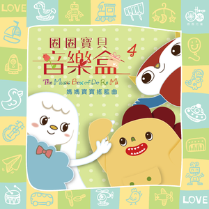 我脱了老师内裤摸她爆尿了
