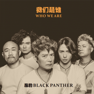 我脱了老师内裤摸她爆尿了
