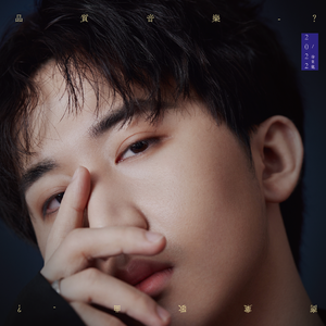 我脱了老师内裤摸她爆尿了
