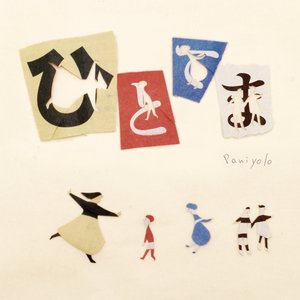 我脱了老师内裤摸她爆尿了
